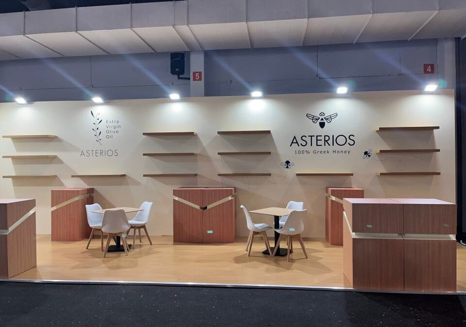 ASTERIOS