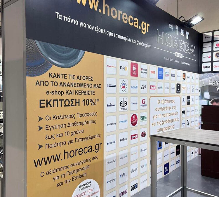 HORECA